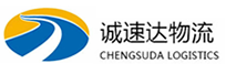 杭州到柞水县物流公司